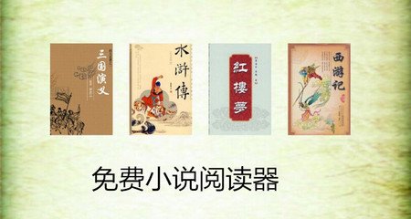 菲律宾人去中国需要什么签证吗_菲律宾签证网